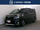 当店の在庫車をご覧いただきありがとうございます!トヨタカローラ新茨城 プラザ日立店です。