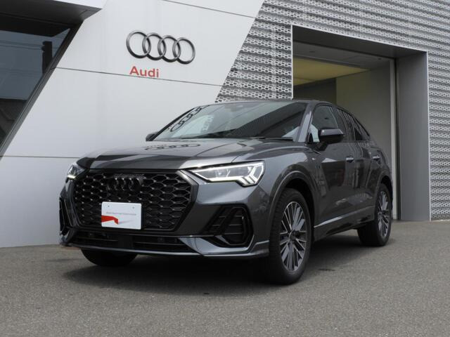 Q3