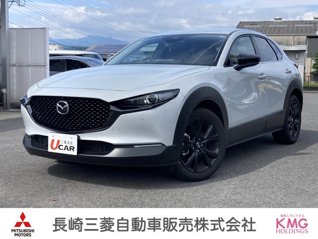 CX-30 2.0 20S レトロスポーツエディション