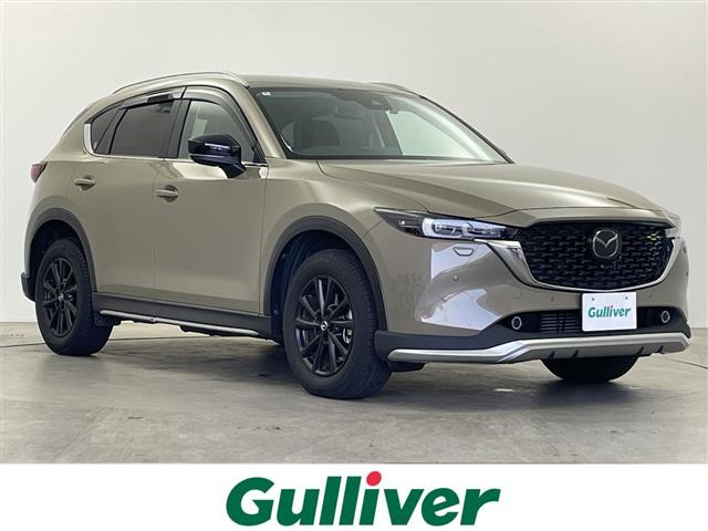 CX-5 2.2 XD フィールドジャーニー 4WD 4WD 修復歴無し