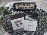 【メンテナンスノート】取り扱い説明書・メンテナンスノートもしっかり御座いますので、今までの整備歴や出所もわかります!やっぱりメンテナンスノートがあったほうがより安心ですね!