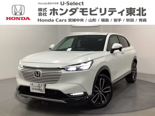 ヴェゼル 1.5 ハイブリッド Z 