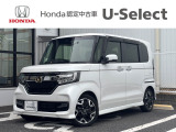 販売エリアは、神奈川県となります。尚、ご契約、ご納車を含めてご来店を頂ける方に限らせて頂きます。