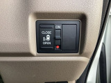 片側電動スライドドア。内側から開け閉めできるので、わざわざ外へ出なくてもいいですね!