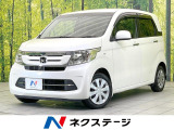 禁煙車 純正7インチナビ バックカメラ スマートキー ビルトインETC