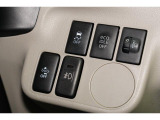 各種スイッチ。運転席から操作設定可能です。
