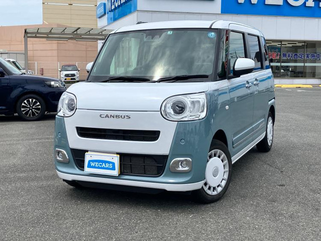 ムーヴキャンバス ストライプス G 
