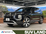 純正12型ナビ 全周囲カメラ マイパイロット YAMAHAサウンド