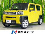 ガラスルーフ 純正SDナビ 衝突被害軽減システム バックカメラ ドラレコ