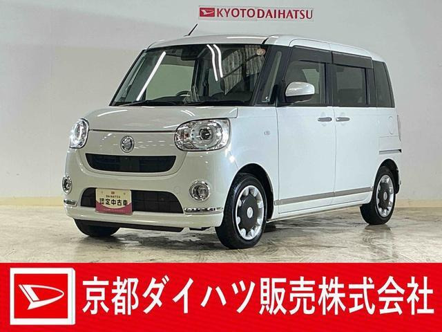 ムーヴキャンバス G メイクアップ リミテッド SAIII 4WD