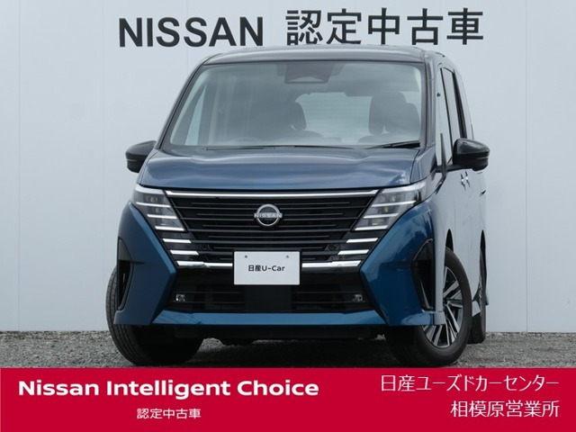 セレナ 1.4 e-POWER ルキシオン