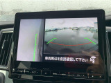 ◆北は北海道から南は沖縄まで、ご購入いただいたお車は全国にご納車が可能です!お電話、メール、動画などでリモートでお車のご案内も可能です!親切、丁寧に対応させて頂きますのでお気軽にご相談ください!