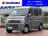 スズキの中古車ご検討なら川越山田店にご相談下さい! 弊社車両は全車輌保証付!ご納車の前に点検整備(部品交換含)を実施致します