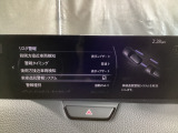 車線逸脱警報システムは、走行中にカメラで車線を検知して、自車が車線から逸脱する可能性があると判断した場合に、警報によりドライバーに通知します。