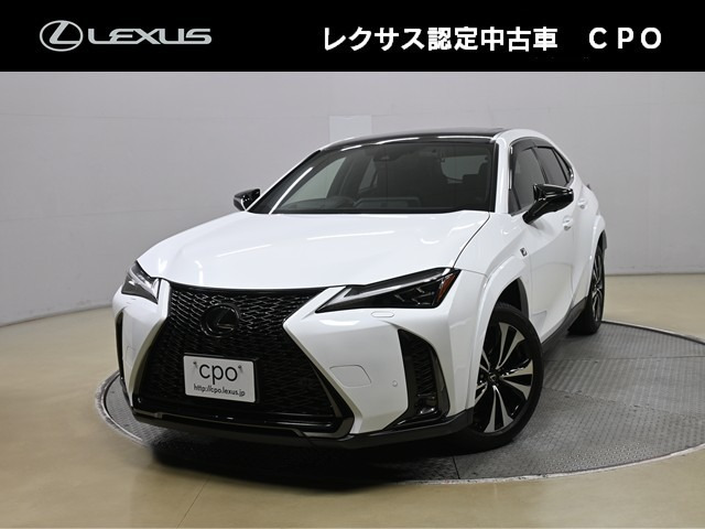 UX 200 Fスポーツ エモーショナル エクスプローラー