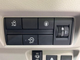 【パワースライドドア】スマートキーや運転席のスイッチでスライドドアの開閉が可能♪電動だから力を入れてドアを開ける必要が無く、小さいお子様でも、重い荷物を持っている時もラクに開け閉めできます♪