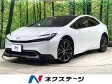 ガラスルーフ GRパフォーマンスパッケージ 純正12型ディスプレイ