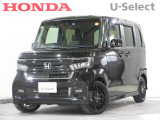 当社にて新車販売をし、以降半年ごとに点検を受けていて安心♪