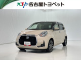 通常の中古車店舗とは少し形態が異なっておりお客様との商談、現車確認などを想定した施設ではございません。大変申し訳ないのですが、ご来店はご遠慮頂いております。ご了承ください。