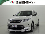 当社では、愛知・岐阜・三重・静岡在住で、現車確認可能な方への販売に限らせて頂きます