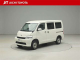 タウンエースバン 1.5 GL 