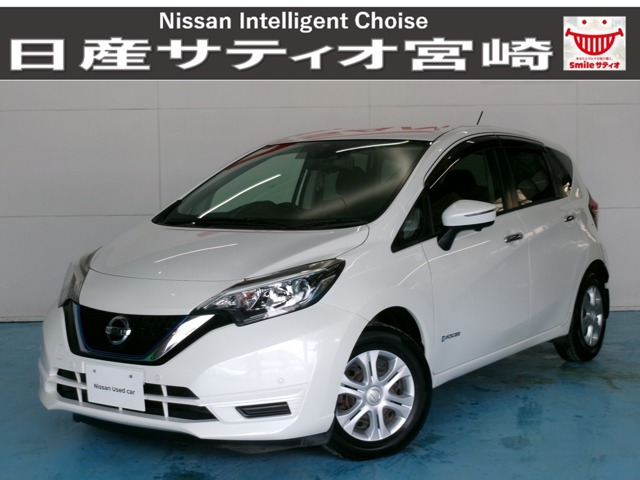ノート 1.2 e-POWER X 