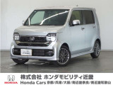 ★R8年式 N-WGN 車検R11年2月迄 走行距離726km 車両状態証明書5点のお車です。