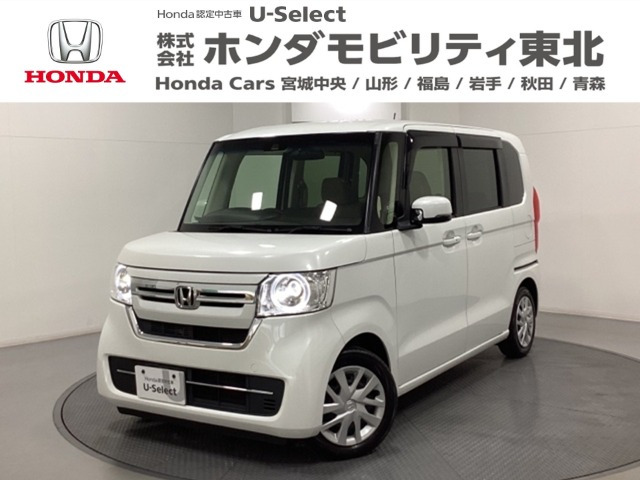N-BOX EX 
