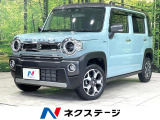 禁煙車 2トーン 衝突軽減 9型ディスプレイ バックカメラ ドラレコ