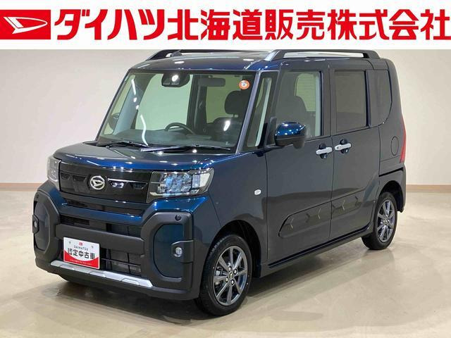 タントファンクロス 4WD