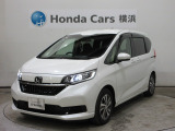 Honda SENSING(先進の安全運転支援システム)搭載のフリードが入庫しました。お気軽にお問合せください!