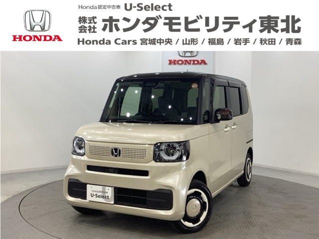 N-BOX ファッションスタイル 4WD 