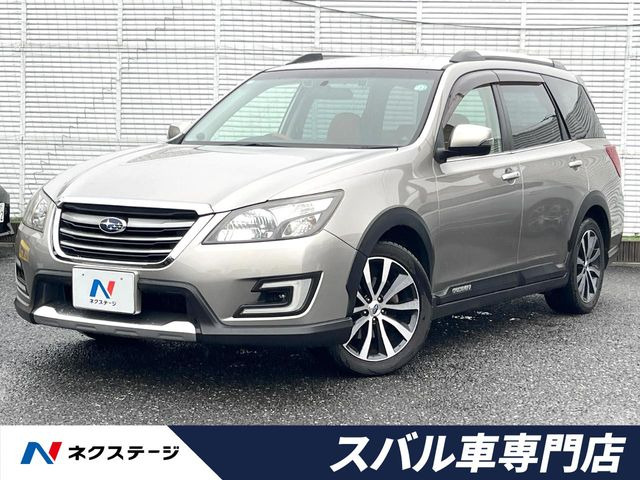 エクシーガクロスオーバー72.5i アイサイト 4WD