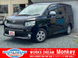 この度は数ある中古車の中から当店のお車をご覧頂き、ありがとうございます!