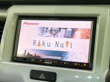 【ナビゲーション】使いやすいナビで目的地までしっかり案内してくれます。各種オーディオ再生機能も充実しており、お車の運転がさらに楽しくなります!!