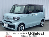 R7年式 NBOX ファッションスタイル 2トーン 入庫しました!!1台限りのお車です!!お問合せお待ちしております!!