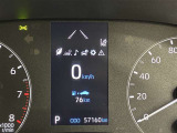 走行距離もご確認ください!