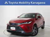 ご安心下さい!当社のプライスには納車整備代(車検整備または法令点検)が含まれての価格です。