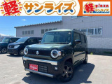 青森県青森市にあります軽 届出済 未使用車専門店 軽プラザサンライズです!オールメーカーの軽自動車が選び放題!軽 専門店ならではの充実のラインナップの中からお気に入りの1台がきっと見つかります!