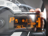 走行距離1,967kmです。