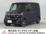 令和7年式 当社デモカー この度は当店の車両をごらん頂きましてありがとうございます。当店の販売車両はそのほとんどが自社での下取り車とデモカー(試乗車)から構成され、安心してご購入いただけますよ