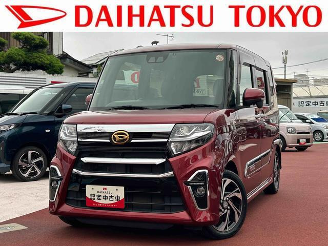 タントカスタム RS スタイルセレクション