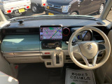 ご来店予約、お見積り依頼もネットでかんたん◎ご依頼お待ちしております!