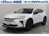 クラウン エステート Zが入庫しました。