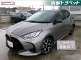 この車両は、ご成約時に当社指定の新品タイヤ4本と交換いたします。ブラック/アバンギャルドブロンズメタリックのヤリス入荷しました。