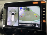 セレナ 1.2 e-POWER ハイウェイスターV 修復歴無し