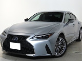 LEXUS U-Car = 当店のプライスには納車整備代(車検整備または法令点検)が含まれての価格です。ご安心下さい。