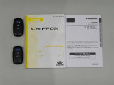 スペアーキー・取扱い説明書を備えております。