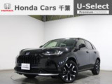 ホンダ ZR-V