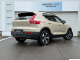XC40 ウルトラ B4 AWD ダーク エディション サンドデューン 4WD 